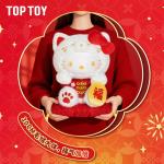 HelloKitty招财猫系列吊卡